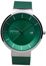 Bering 14639-Charity