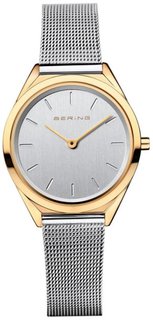 Bering 17031-010