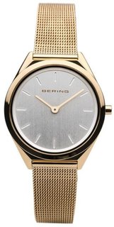 Bering 17031-334