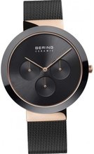 Bering 35040-166