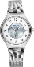 Bering solar 14427-004