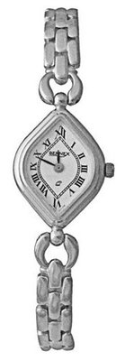 Bernex Swiss Made Ladies Diamond shape Rhodium Plate Bracelet Quartz Wrist