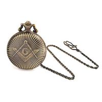 Bling Jewelry Antique Style Large Freemason Symbol Quartz Pocket