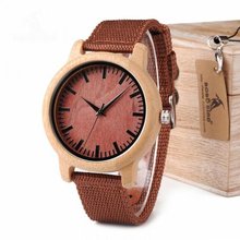 Bobo Bird WD09 Brown