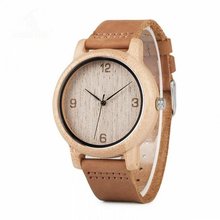 Bobo Bird WL09 Brown