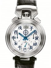 Bovet 1822 Sportster Sportster Chronograph