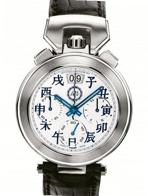 Bovet 1822 Sportster Sportster Chronograph