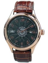 Breytenbach BB3310SS-RG Automatic