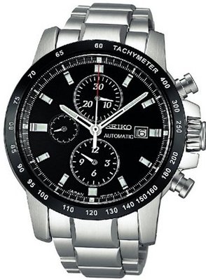 Seiko Brights Phoenix Chronograph Sagh001 Japan Import