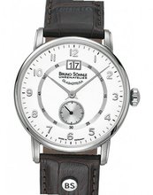 Bruno Söhnle Atrium