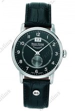 Bruno Söhnle Atrium