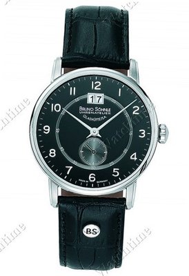 Bruno Söhnle Atrium