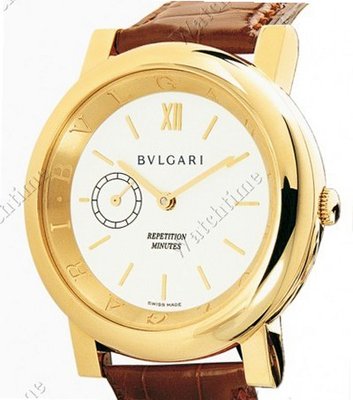 Bulgari Anfiteatro Anfiteatro Minute Repeater