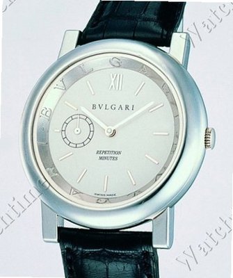 Bulgari Anfiteatro Anfiteatro Répétition Minutes