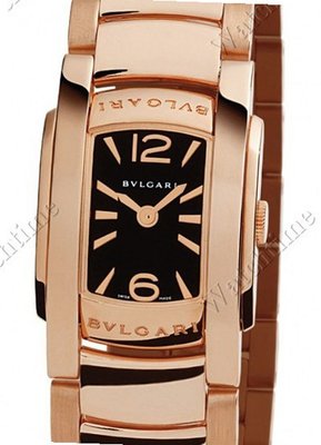Bulgari Bulgari Assioma D Assioma D 26 mm