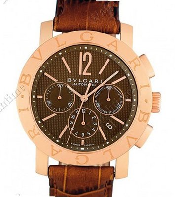 Bulgari Bulgari Bulgari Bulgari Bulgari 42 mm