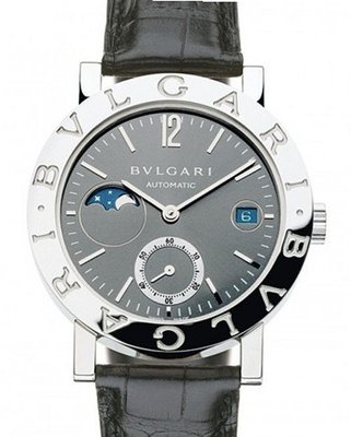 Bulgari Bulgari Bulgari Bulgari Bulgari Moon Phases