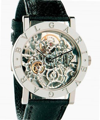 Bulgari Bulgari Bulgari Bulgari Bulgari Squelette