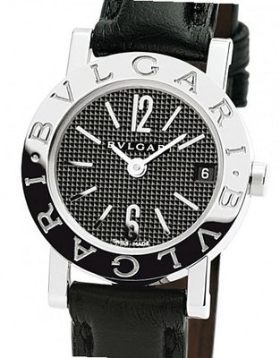 Bulgari Bulgari Bulgari