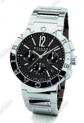 Bulgari Bulgari Bulgari