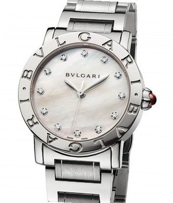 Bulgari Bulgari Bulgari