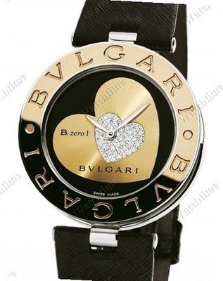 Bulgari Bulgari B.ZeroI B.Zero1