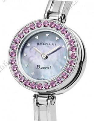 Bulgari Bulgari B.ZeroI B.Zero1