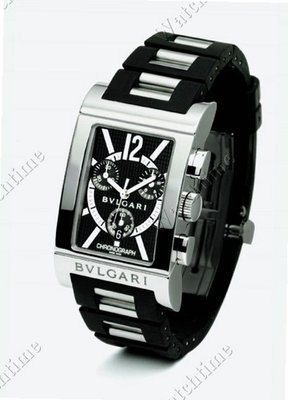 Bulgari Bulgari Rettangolo Rettangolo