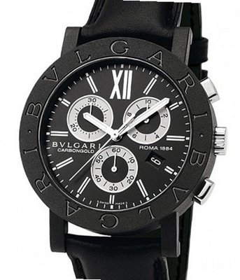 Bulgari Carbon Gold 125th Anniversary Edition