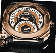 Bulgari Gérald Genta Gérald Genta Octo Bi-Rétro