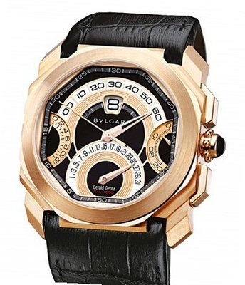 Bulgari Gérald Genta Gerald Génta Octo Chronographe Quadri-Retro