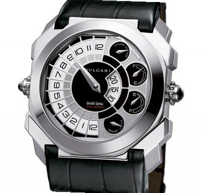 Bulgari Gérald Genta Octo Grande Sonnerie Tourbillon