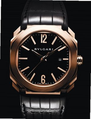 Bulgari Gérald Genta Octo