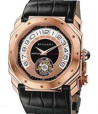 Bulgari Octo Octo Tourbillon Retro