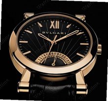 Bulgari Sotirio Bulgari