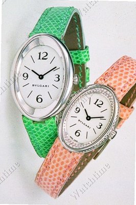 Bulgari Special models/Others Ovale