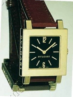 Bulgari Special models/Others Quadrato