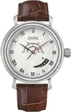 Bulova Accutron Amerigo Automatic 63B021