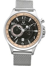 Bulova Adventurer 96B139