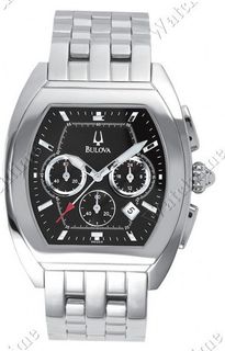 Bulova Chronograph Bracelet