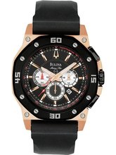 Bulova Marine Star 98B118