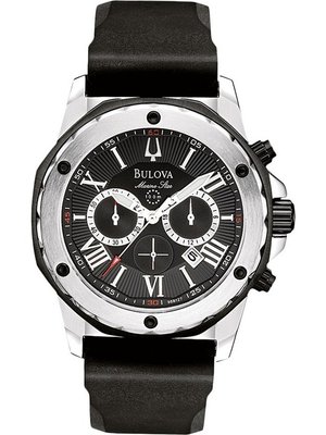 Bulova Marine Star 98B127
