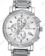 Bulova Sport 