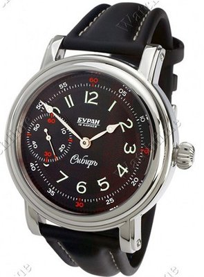 Buran (Russia) Kleine Sekunde 3603 Sibirien