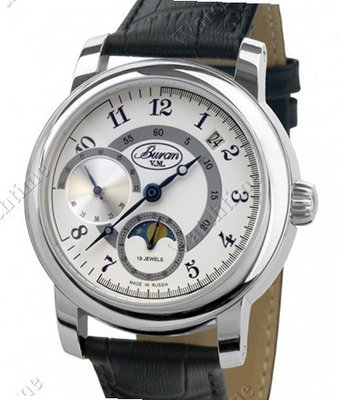 Buran (Russia) Mondphase 310579 White Moon