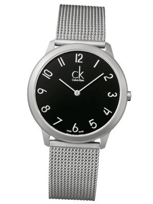 Calvin Klein CK MINIMAL K3M51151