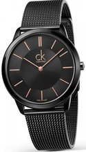 Calvin Klein minimal K3M21421