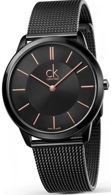 Calvin Klein minimal K3M21421