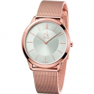 Calvin Klein minimal K3M21626