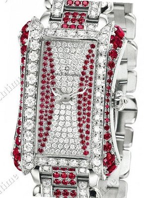 Carl F. Bucherer Alacria Alacria Royal